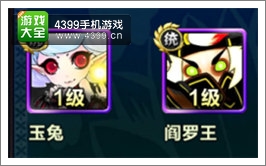 天天爱萌仙前期卡牌推荐