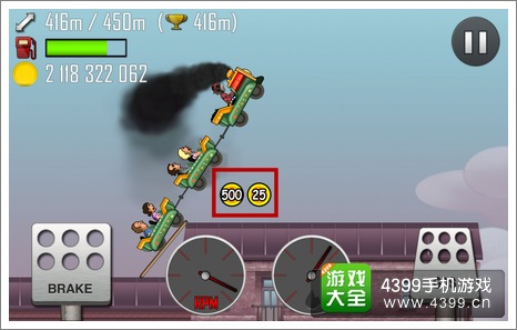 登山赛车收集游戏币