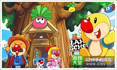 4399摩尔庄园豪华版