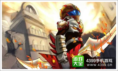 铠甲战士炎龙