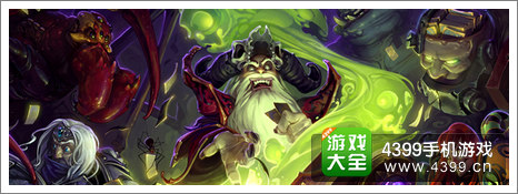 炉石传说冒险模式纳克萨玛斯