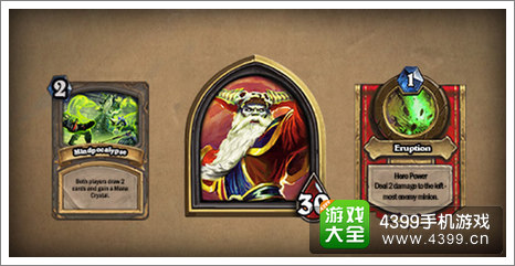 炉石传说冒险模式纳克萨玛斯
