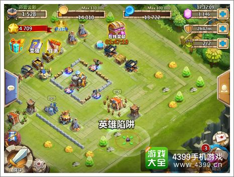 城堡争霸英雄陷阱