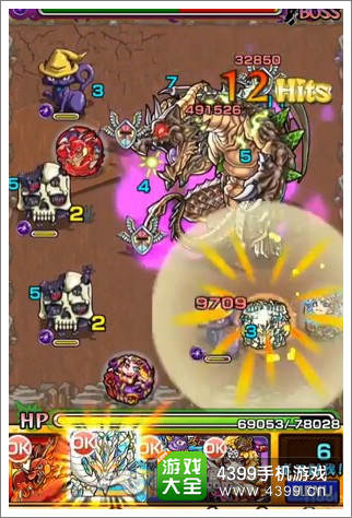 怪物弹珠ios