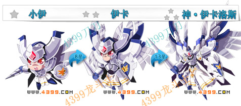 龙斗士神·伊卡洛斯技能表 神·伊卡洛斯属性图 神·伊卡洛斯图鉴