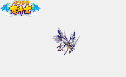 龙斗士神·伊卡洛斯动态技能展示