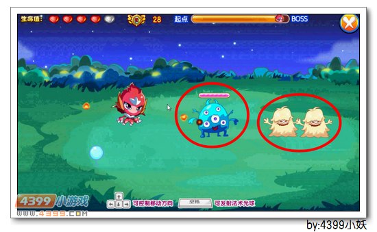 卡布西游晴空骄子在哪 怎么得
