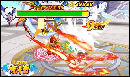 龙斗士神·伊卡洛斯 得神伊卡洛斯宠物蛋