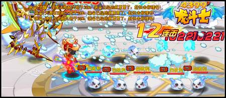 龙斗士神魔双塔 每天百万经验等你拿
