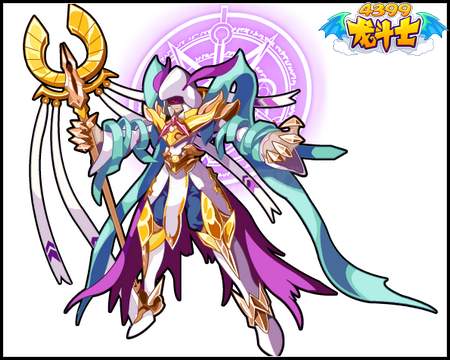 龙斗士魔·奥术贤者怎么得 在哪得