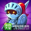全民飞机大战木木骑士