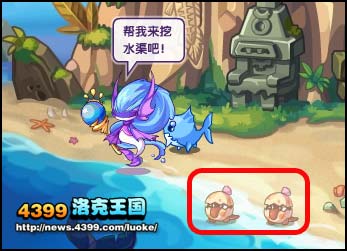 洛克王国蛋斧赤龙怎么得 蛋壳小子在哪抓