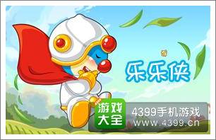 摩尔庄园中谁能代表我的庄园 请投票