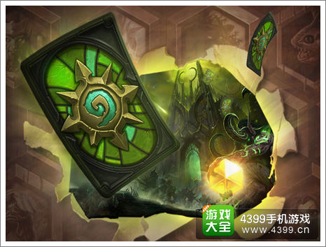 炉石传说黑暗神庙卡背