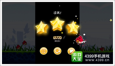 愤怒的小鸟：炸弹鸟登场三星
