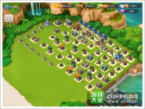 海岛奇兵建筑