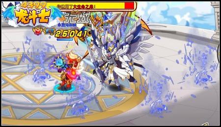 龙斗士神·伊卡洛斯怎么打 打法攻略