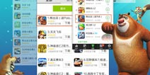 《熊大快跑》集换版上线后备受玩家青睐