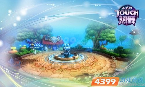 4399Touch热舞 与舞蹈邂逅 精美舞台图赏