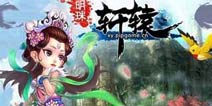 手游营销能不能不走低俗擦边球的老路