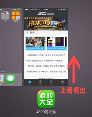 精品手游推荐