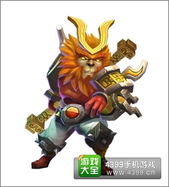 城堡争霸齐天大圣
