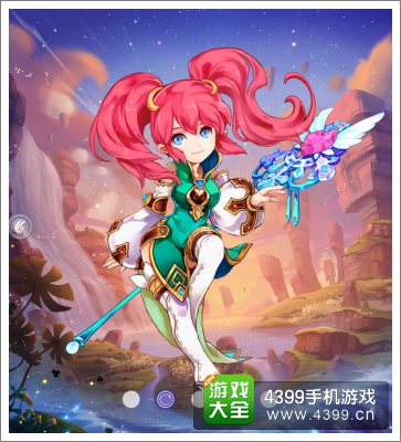 魔力宝贝五大职业图鉴