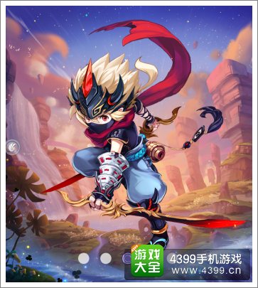 魔力宝贝五大职业图鉴