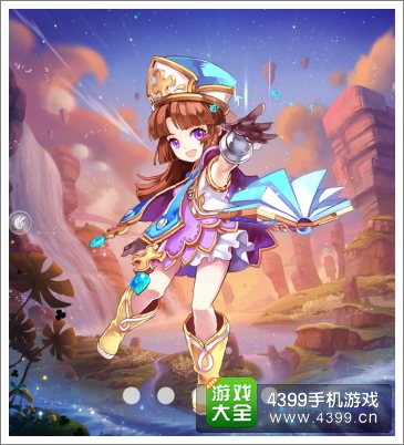 魔力宝贝五大职业图鉴
