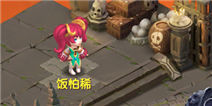 魔力宝贝五大职业图鉴 主要职业技能解析