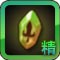恶魔城暗影之剑BOSS达古达掉落9