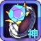 恶魔城暗影之剑BOSS斯尔夫掉落6