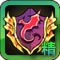 恶魔城暗影之剑BOSS斯尔夫掉落7