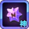 恶魔城暗影之剑BOSS古瓦诺掉落7