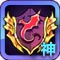 恶魔城暗影之剑BOSS古瓦诺掉落6