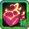 恶魔城暗影之剑BOSS古瓦诺掉落6