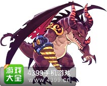 恶魔城暗影之剑BOSS迪尔姆多图鉴