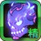 恶魔城暗影之剑BOSS迪尔姆多掉落7