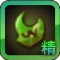 恶魔城暗影之剑BOSS迪尔姆多掉落9