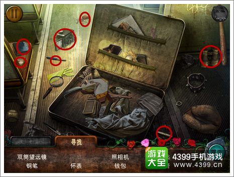 荫幽谷鬼影重重图文攻略