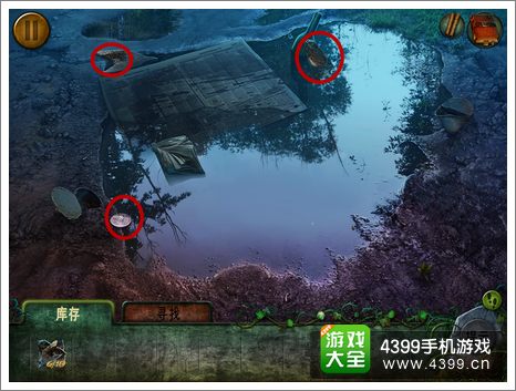 荫幽谷鬼影重重攻略