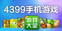 RPG手游再战 《战斗之心:传承》发布宣传视频