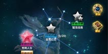 人人秀舞怎么做任务