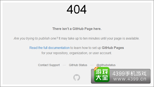 GBA4IOS下载页面已经打不开