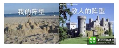海岛奇兵攻略