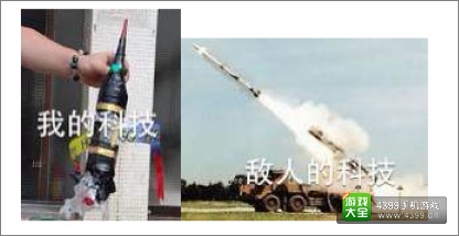 海岛奇兵攻略