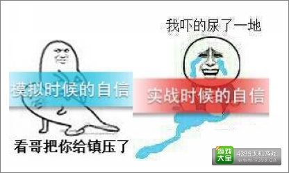 海岛奇兵攻略