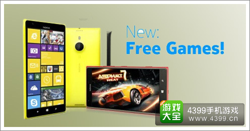 诺基亚Lumia
