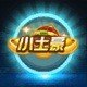 天天炫斗称号怎么得 称号大全获取方法