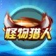 天天炫斗称号怎么得 称号大全获取方法